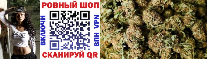Купить Cocaine  МЕФ  А ПВП  ГАШ  Воткинск