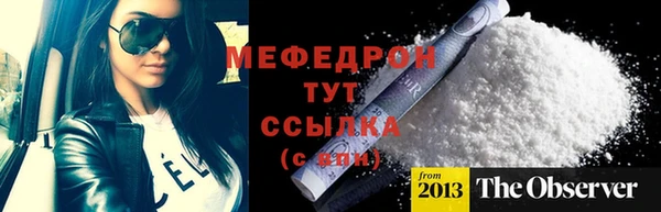 mix Богданович