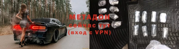 mix Богданович