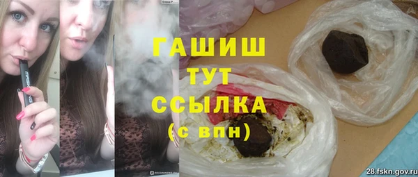mix Богданович