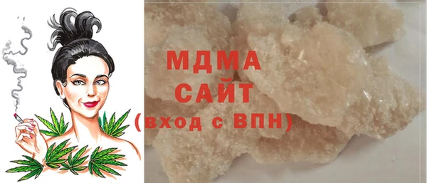 mix Богданович