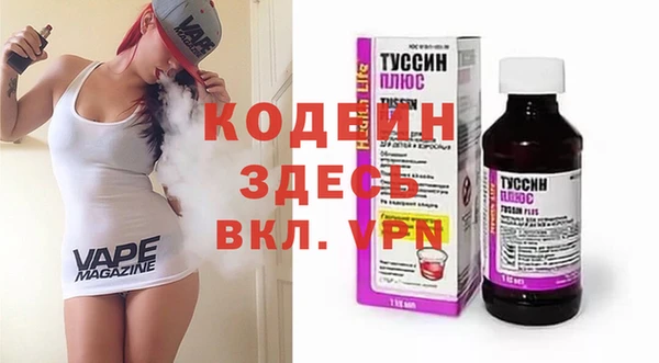 mix Богданович