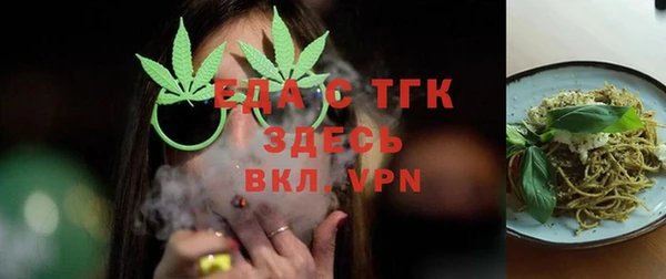 mix Богданович