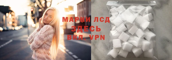 мет Богородицк