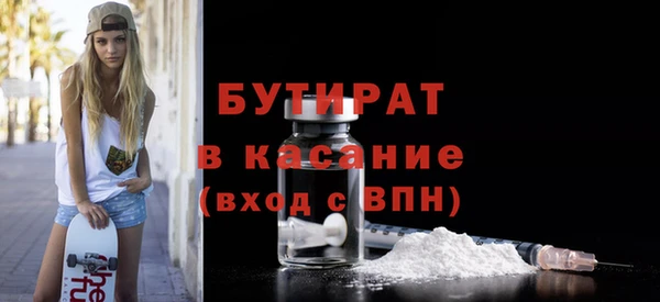 mix Богданович