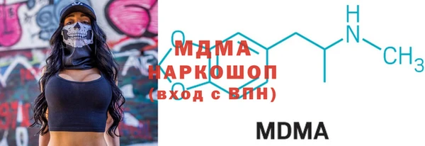 mix Богданович