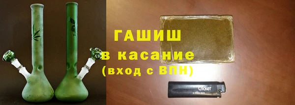 mix Богданович