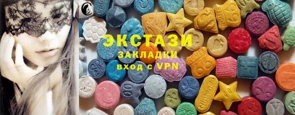 гидропоника Богородск
