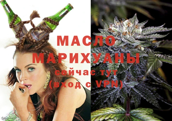 mix Богданович