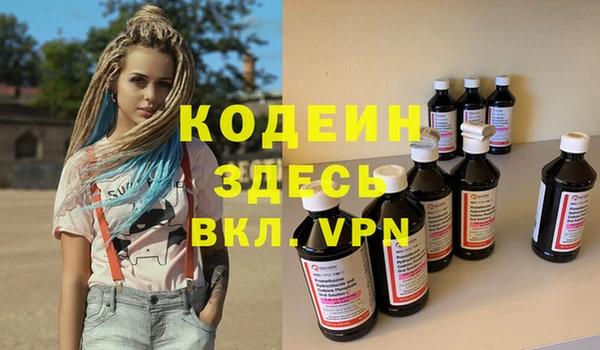 гидропоника Богородск