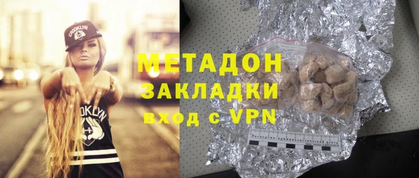 mix Богданович