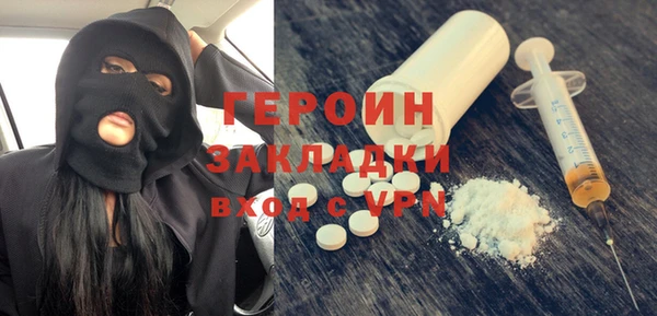 mix Богданович