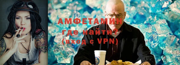 гидропоника Богородск