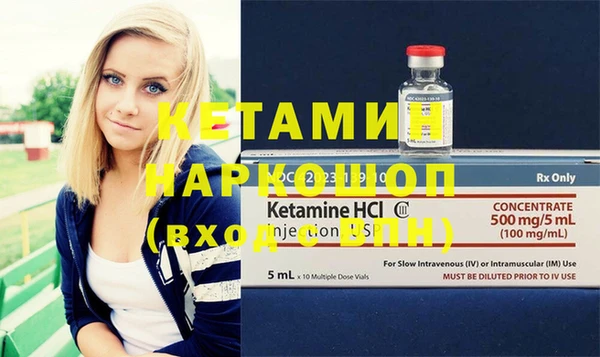 mix Богданович