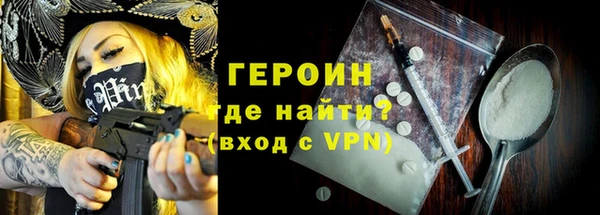 а пвп мука Белоозёрский