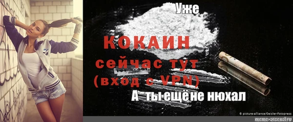 mix Богданович