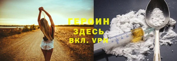 mix Богданович